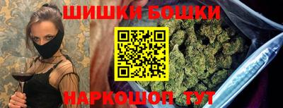 амф Ливны