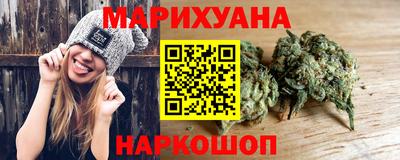 мяу мяу кристалл Ликино-Дулёво