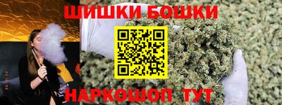 мяу мяу кристалл Ликино-Дулёво