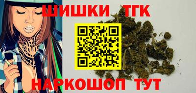 амф Ливны
