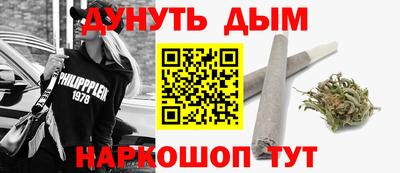 мяу мяу кристалл Ликино-Дулёво