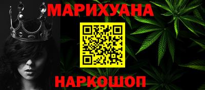 мяу мяу кристалл Ликино-Дулёво