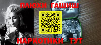мяу мяу кристалл Ликино-Дулёво