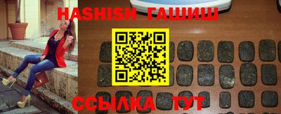 амф Ливны