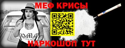 соль курить ск Лесосибирск