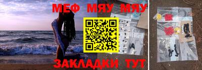 амф Ливны